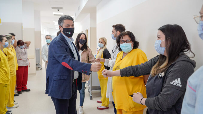 VL Guardia Hospital 1