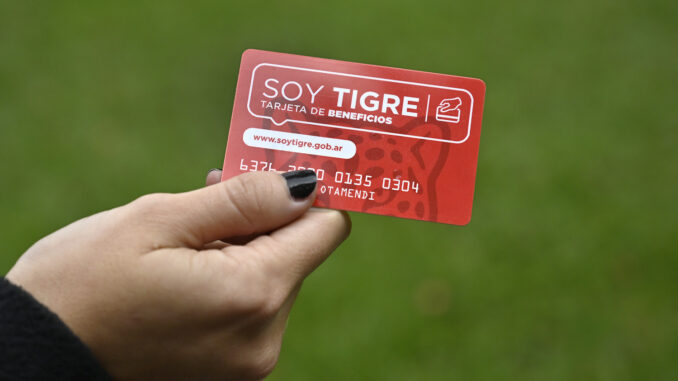T soy t